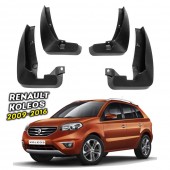 Бризковики для Renault Koleos 2008-2016   Бризковики для Renault Koleos 2008-2016